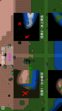铁锈星联版二次元 Mod
