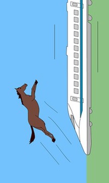 猫跨栏