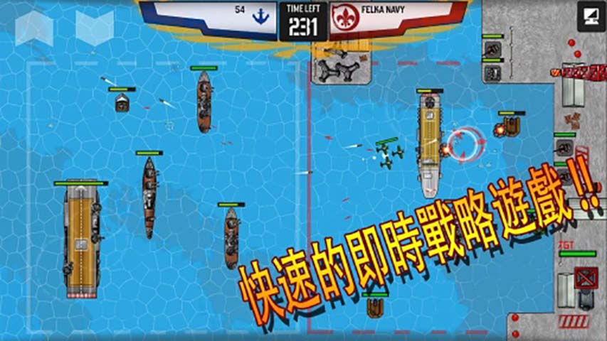 王牌指挥官