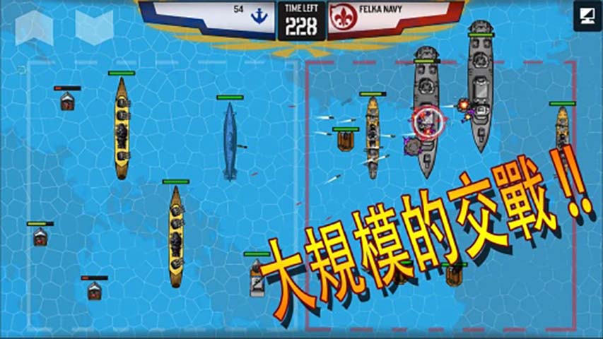 王牌指挥官