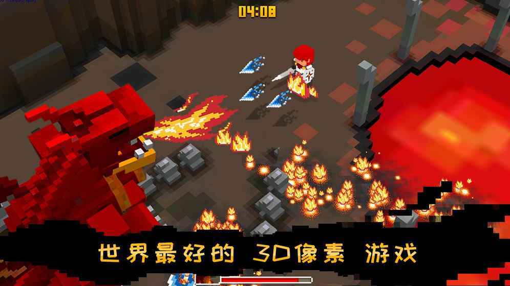 亚瑟王之战