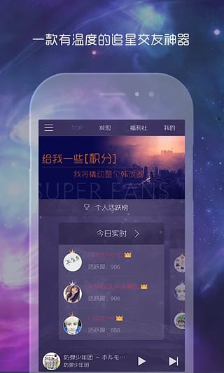 兔扑