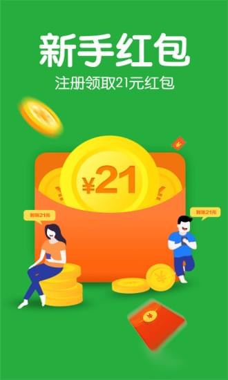 小职姐