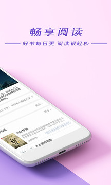 连尚读书