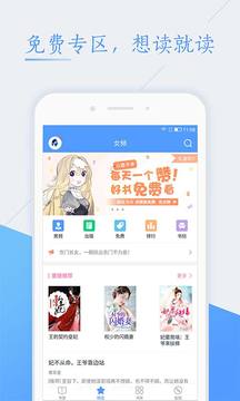 小说免费大全