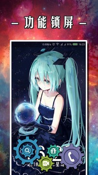 巴别塔·四六级