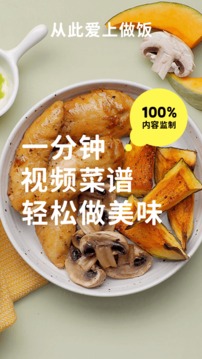 鸟嗒