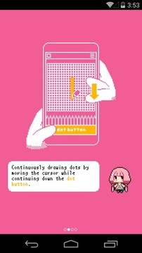 dotpict 像素绘画