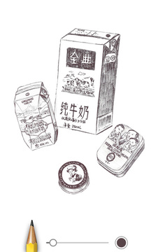 数字涂色