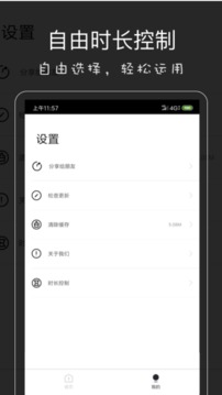 影音坊