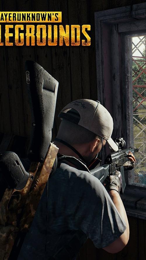 pubg画质修改器2019