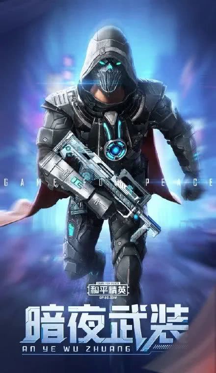 ny画质修改器