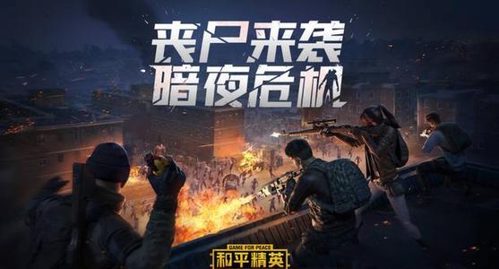雪豹画质助手6.0