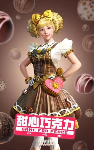 骁龙画质修改器2.0