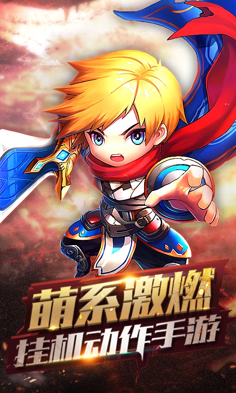 天天魔兽变态版