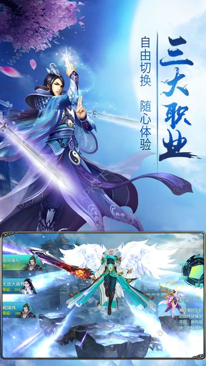 梦幻灵境(暂未上线)