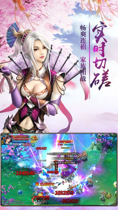 梦幻灵境(暂未上线)