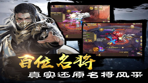 剑修仙侠传