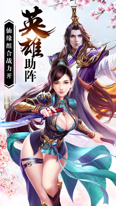 大周封神记(暂未上线)