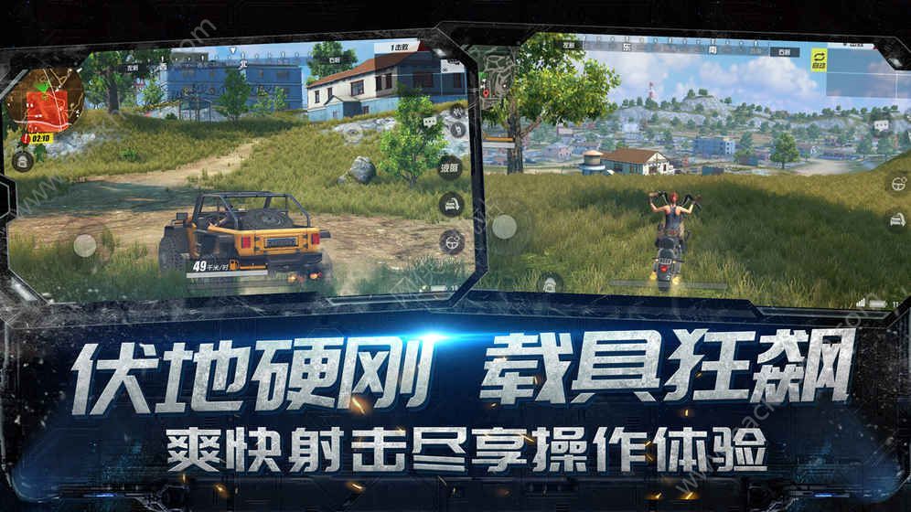 幽灵行动大逃杀(暂未上线)