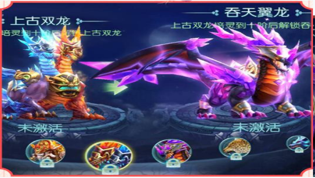 刀剑问情