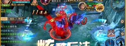 蜀道乾坤(暂未上线)