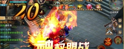 蜀道乾坤(暂未上线)