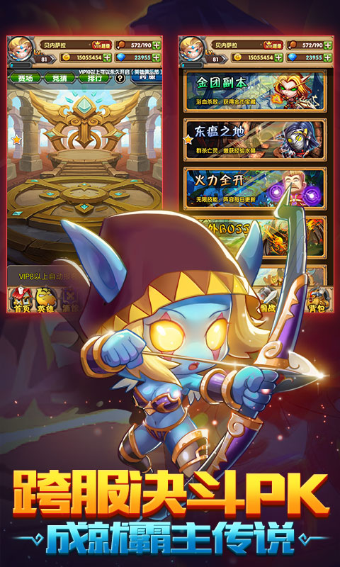 我是MT至尊版