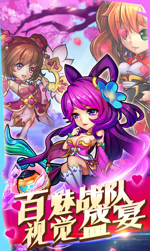 放开那小乔