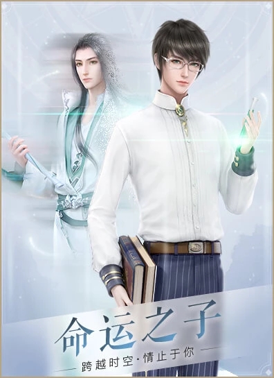 云裳羽衣