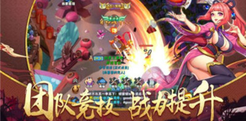 执照大师