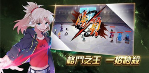 执照大师
