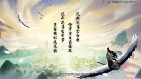 炼魂诀