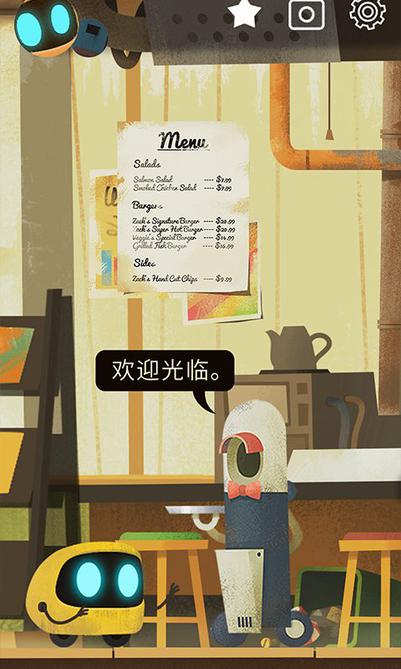 艾彼Abi