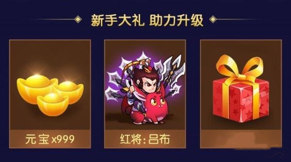 妖怪饶命