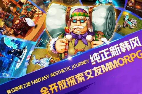 诞生吧魔王殿下