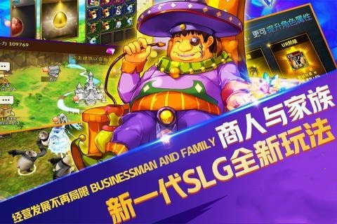 诞生吧魔王殿下