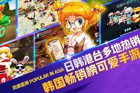 诞生吧魔王殿下