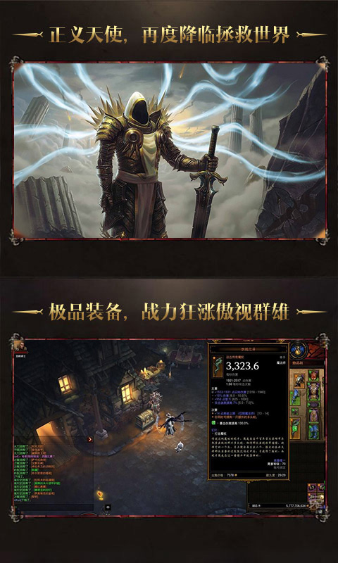放置大菠萝