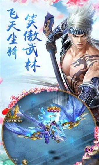 醉梦天下