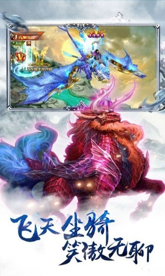 轩辕剑云
