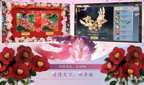 武动圣墟