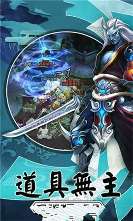 星辰破荒
