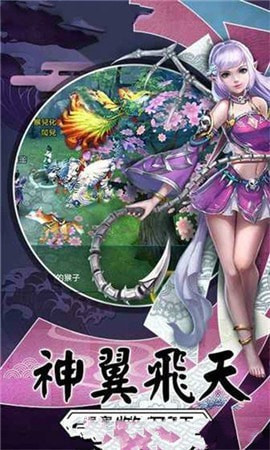 星辰破荒