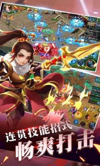 九转元尊