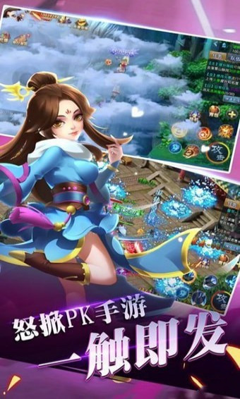 九转元尊