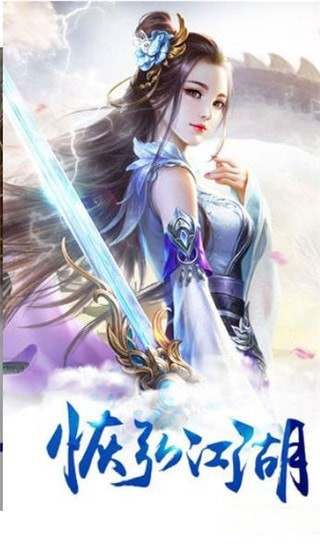 弑神乾坤