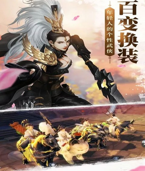 灭霸神魔录