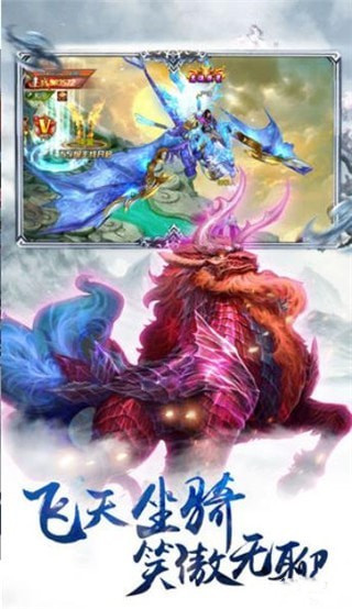 弑神乾坤