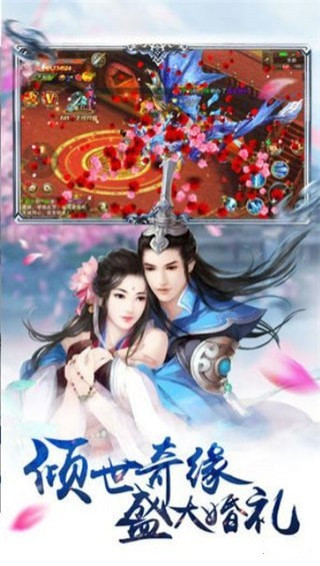 弑神乾坤